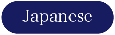 go to Japanese Page