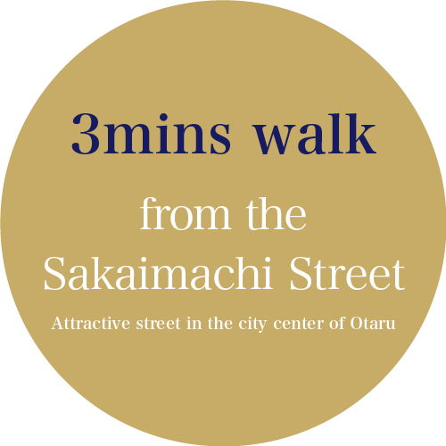 Easy access to Otaru Shopping Street.